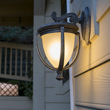 home exterior lighting